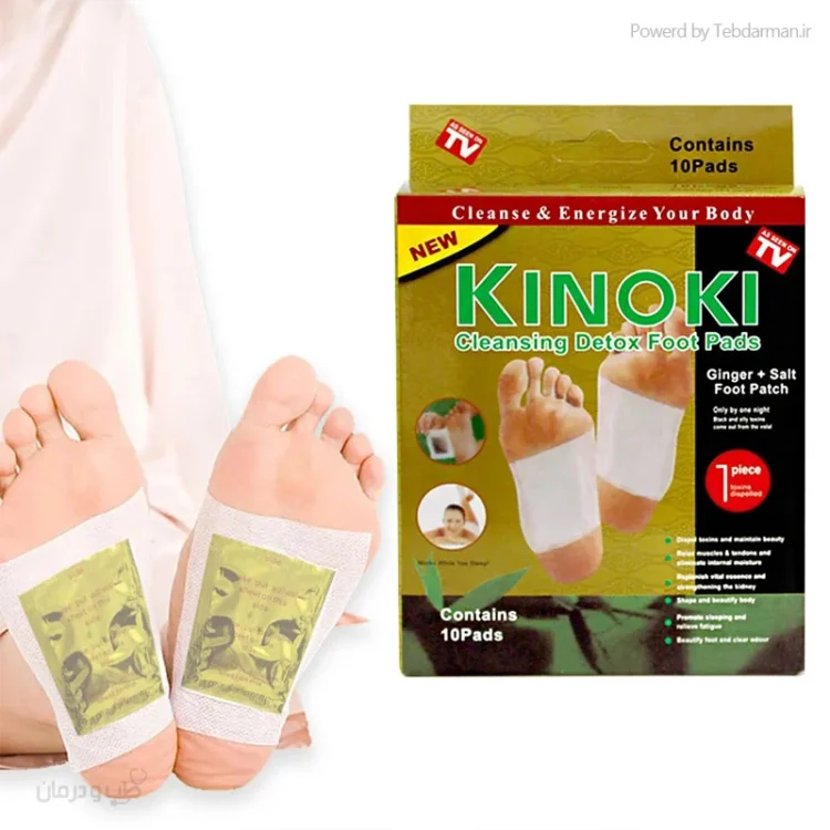 پد دفع سموم بدن کینوکی طلایی Kinoki Gold