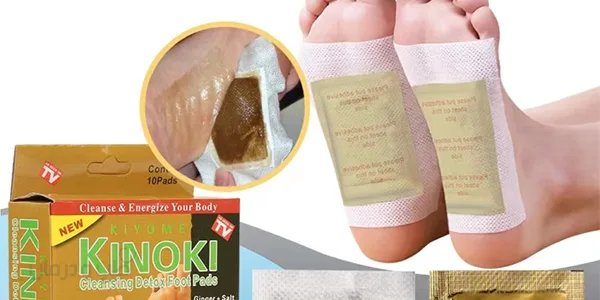 پد دفع سموم بدن کینوکی طلایی Kinoki Gold 1 پد دتاکس کینوکی طلایی اصل