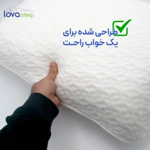بالشت های طبی