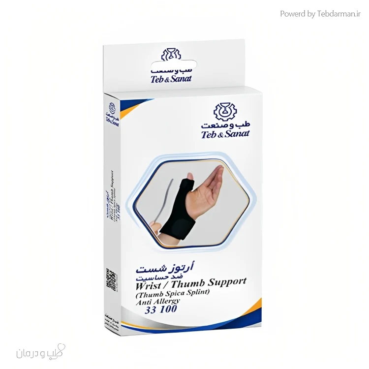 ارتوز شست نئوپرن طب و صنعت مدل 33100