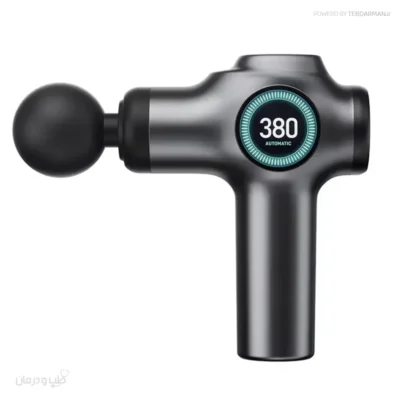 ماساژور تفنگی حرفه‌ای شارژی مدل 380